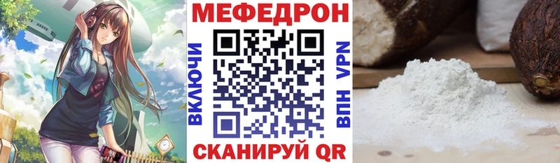 Купить Новоуральск АМФЕТАМИН  блэк спрут маркетплейс  Галлюциногенные грибы  Кокаин  А ПВП  ГАШИШ  Мефедрон 