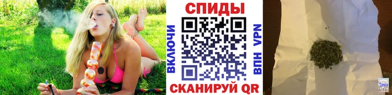 Бутират оксибутират  как найти наркотики  Новоуральск 