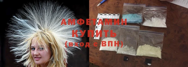 COCAINE Алексин