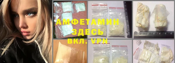 таблы Алексеевка