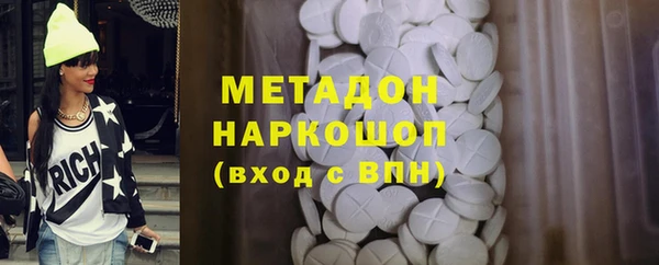 таблы Алексеевка