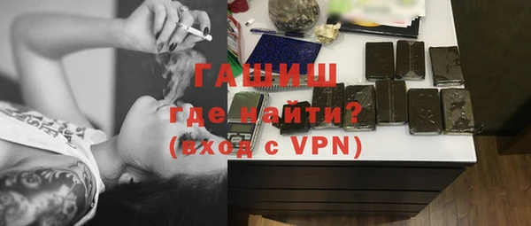 таблы Алексеевка