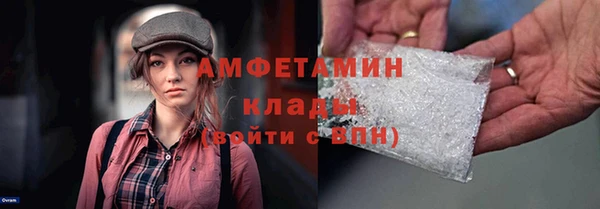 COCAINE Алексин