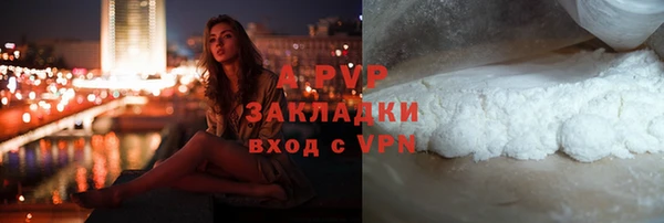 таблы Алексеевка