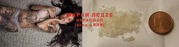 метамфетамин Алзамай