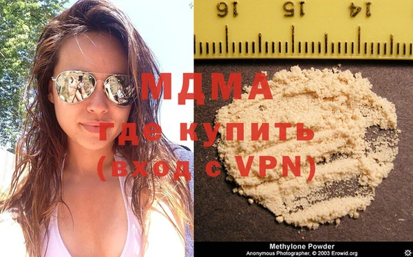 таблы Алексеевка