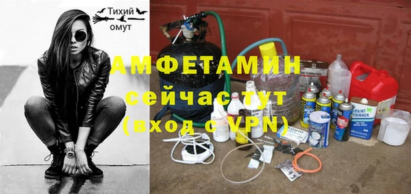COCAINE Алексин