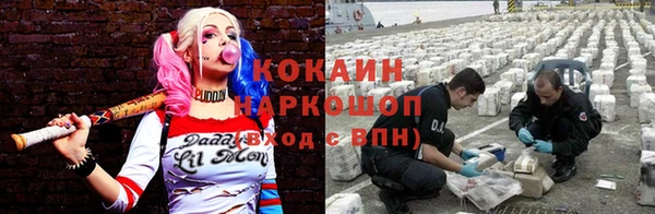 не бодяженный Абдулино