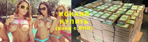 не бодяженный Абдулино
