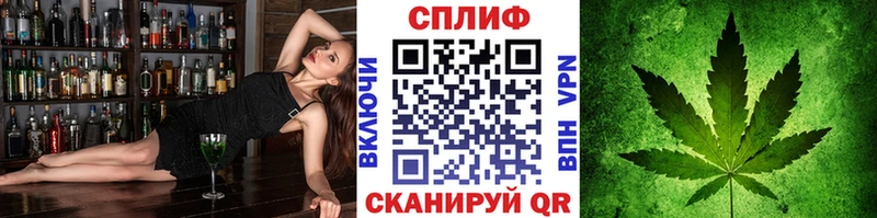 Шишки марихуана AK-47  Новоуральск 